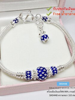 สร้อยข้อมือเงินแท้ 99.9% งานสุโขทัย ลายสามเสาลงยา พร้อมตุ้งติ้งถุงเงิน "รับทรัพย์" (สร้อยงานสุโขทัย-งานช่างทอง)