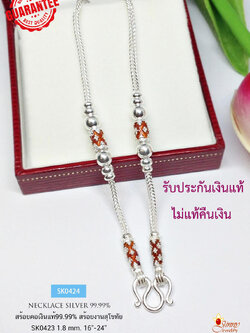 สร้อยคอเงินแท้ 99.9% สร้อยคอแฟชั่น งานสุโขทัย ห้อยพระ 1 องค์ งานลงยา สีแดง งานสวยมาก (สร้อยงานสุโขทัย-งานช่างทอง)