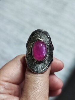 แหวนทับทิม