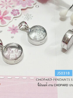 จี้เงินแท้ 92.5% พลอยสีชมพูอ่อน และ ขาว เล่นแสงดีมากๆ