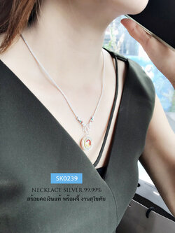 สร้อยคอเงินแท้ 99.9% งานสุโขทัย สร้อยห้อยพระ 1 องค์ งานลงยาสีน้ำเงิน แดง เขียว