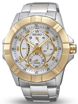 SEIKO LORD STUNNING MEN TWO TONE CASUAL DRESS SRL066P1