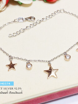 สร้อยข้อมือเงินแท้ ร้อยดาว สี Pinkgold 3 ดวง ประดับเพชร cz 2เม็ด