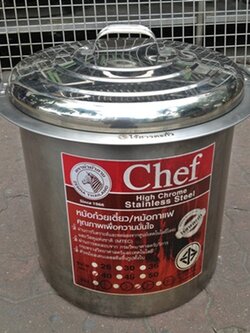 หม้อก๋วยเตี๋ยว / หม้อกาแฟสแตนเลส