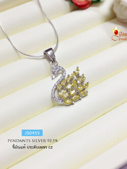 จี้เงินแท้ 92.5% จี้หงส์ ประดับเพชรสวิส cz สีเหลือง (เฉพาะจี้ ไม่รวมสร้อย)