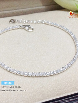 สร้อยข้อมือเงินแท้ 92.5% ประดับเพชร cz รอบวง เพชรเล่นแสงดีมากๆ