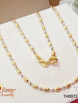 สร้อยคอ 2 กษัตริย์ ลายรีสลับหมุดกลมตัดลาย (งานอิตาลี) หนา 1.5 มิล