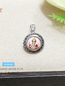 จี้เงินแท้ พระพิฆเนศ งานมาร์คาไซท์ (ตัวเรือนเเงินแท้)