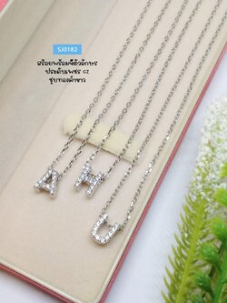 สร้อยเงินแท้ 92.5% สร้อยพร้อมจี้ตัวอักษร A-Z ประดับเพชร cz ชุบทองคำขาว (รับประกันเงินแท้)