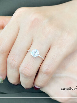 แหวนเงินแท้ 92.5% แหวนเพชรสวิส เพชรเม็ดเดี่ยวหัวชู 6 มิล แหวนแฟชั่น