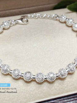 สร้อยข้อมือเงินแท้ งานร้อยเม็ดเงินฉลุลาย Design น่ารักมากๆ