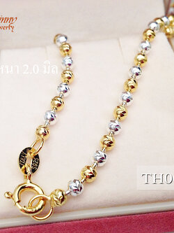 สร้อยคอ 2 กษัตริย์ ลายบอลตัดลายรอบวง(งานอิตาลี) 2.0 มิล