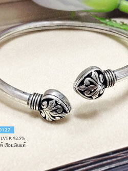 กำไลข้อมือเงินแท้ 92.5% แบบเกลี้ยง หัวกำไลหัวใจ รมดำ (กำไลแบบโปร่งหนา ไม่ตัน) ขยายไม่ได้