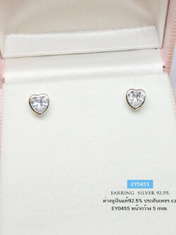 ต่างหูเงินแท้ 92.5% ต่างหูแฟชั่น รูปหัวใจ ประดับเพชร cz เพชรเล่นแสงดี น่ารักมากๆ (เรือนเงินแท้)