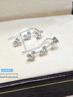 ต่างหูเงินแท้ 92.5% ต่างหูแบบเกี่ยว - แนบใบหู ประดับเพชร cz สวยๆเก๋ๆ