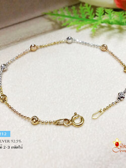 สร้อยข้อมือเงินแท้ ลายบอลตัดลายสลับมูนคัทตัดลาย (งานอิตาลี)