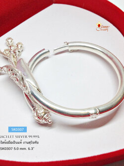 กำไลข้อมือเงินแท้ 99.9% งานสุโขทัย กำไลเปิดได้ ดีไซน์สวย ใส่กับชุดไทยเข้ากันดีมาก งานจริงสวยมากๆ