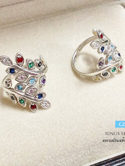 แหวนเงินแท้ แหวนใบมะกอกเก๋ๆ ประดับพลอยสี นพเก้า