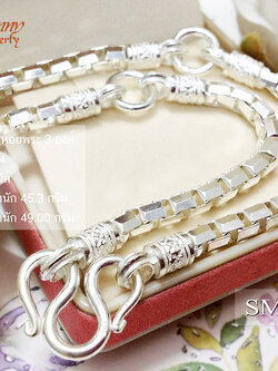 สร้อยเงินแท้ ห้อยพระ 3 องค์ ลายโซ่ทุบเหลี่ยม หนา 4 มิล