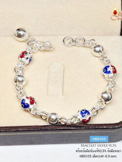 สร้อยข้อมือเงินแท้ 92.5% สำหรับเด็ก ร้อยเม็ดปะคำ ลงยาสีน้ำเงิน แดง เขียว ดอกพิกุล สลับเม็ดเงิน พร้อมกระดิ่ง 1 ลูก