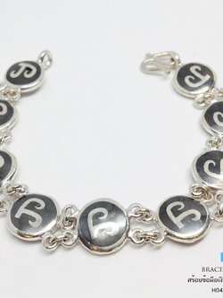 สร้อยข้อมือเงินแท้ 92.5% สร้อยข้อมือ "หัวนะโม" ด้านหลังของ เป็นรูป "หลวงปู่ทวด" เรือนเงินแท้