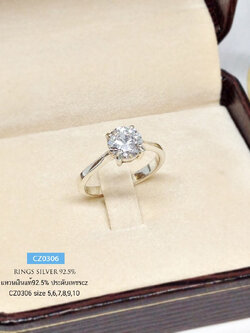 แหวนเงินแท้ 92.5% แหวนเพชรเม็ดเดี่ยวหัวชู เพชร 7 มิล เล่นแสงได้ดีมาก (เรือนเงินแท้)