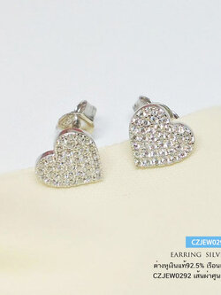 ต่างหูเงินแท้ 92.5% รูปหัวใจประดับเพชร czเต็มหัวใจ งานน่ารักๆ เพชรเล่นแสงดีมากๆ (ชุบโรเดียม/ ทองคำขาว กันดำ)