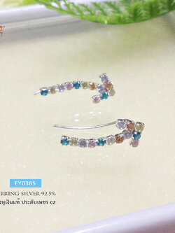 ต่างหูเงินแท้ 92.5% ต่างหูแบบเกี่ยว - แนบใบหู ประดับเพชร cz หลากสี รูปลูกศร