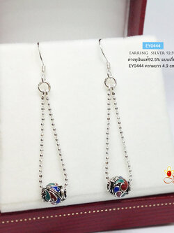 ต่างหูเงินแท้ 92.5% ต่างหูห้อย ระย้า แบบเกี่ยว ร้อยสร้อยและเม็ดปะคำลงยา-รมดำ (ตัวเรือนเงินแท้)