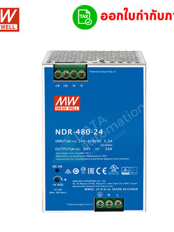Meanwell สวิทชิ่งเพาเวอร์ซัพพลาย 24V NDR-480-24 /480W/20A/ Input 220VAC