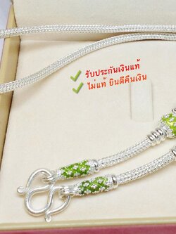 สร้อยคอเงินแท้ 99.9% งานสุโขทัย ลายสามเสา ห้อยพระ 1 องค์ งานลงยาสีเขียว หนัก 2 บาทตัน ไม่รวมจี้ (สร้อยงานสุโขทัย-งานช่างทอง)