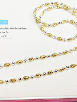 สร้อยคอเงินแท้ 92.5% สร้อย 2 กษัตริย์ ลายเม็ดปะคำสลับบอลตัดลาย หนัก 2 สลึงตัน สร้อยงานอิตาลี