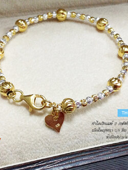 กำไลเงินแท้ 2 กษัตริย์ ลายมูนคัทสลับลาย