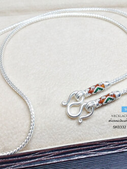 สร้อยคอเงินแท้ 99.9% งานสุโขทัย ลายเปีย ลงยาสีแดง เขียว ห้อยพระ 1 องค์ งานสวยละเอียด งานทำมือ