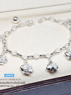 สร้อยข้อมือเงินแท้ 92.5% ลายโซ่รูปไข่ ร้อยตุ้งติ้ง ปลา ห้อยกระดิ่ง 1 ลูก (สร้อยงานไทย)