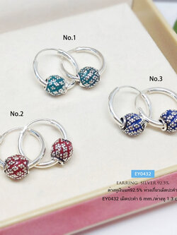 ต่างหูเงินแท้ 92.5% ต่างหูห่วงกลมเกลี้ยง ร้อยเม็ดปะคำลงยา รมดำ สี น้ำเงิน แดง เขียว (เรือนเงินแท้)