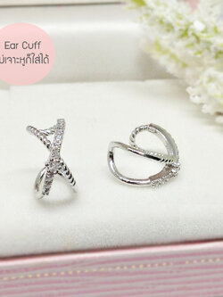 ต่างหูเงินแท้ 92.5% ต่างหูแบบ Cuff ไม่ต้องเจาะหูก็ใส่ได้ ประดับเพชร cz ชุบทองคำขาว (ราคาต่อ1 ชิ้น และ 2 ชิ้น)(เรือนเงินแท้)