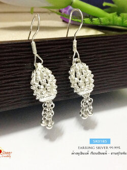 ต่างหูเงินแท้ 99.9% งานสุโขทัย ต่างหูระย้า แบบเกี่ยว งานทำมือ สวยมากๆ