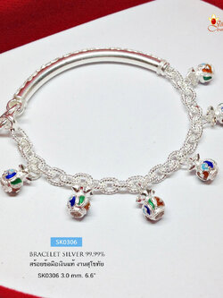 สร้อยข้อมือเงิน 99.9% งานสุโขทัย กึ่งกำไล ลายโซ่ร้อยตุ้งติ้งถุงเงินลงยา 6 ชิ้น ถุงเงิน "รับทรัพย์" ความหมายดี