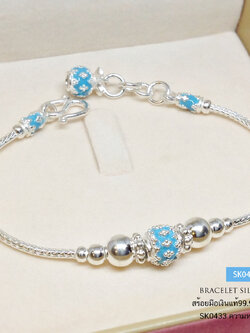 สร้อยข้อมือเงินแท้ 99.9% งานสุโขทัย งานทำมือ ลงยา เม็ดปะคำ ขนาดกลางๆ งานจริงสวยมากๆ หนัก 2 สลึงตัน(งานสุโขทัย-งานช่างทอง)