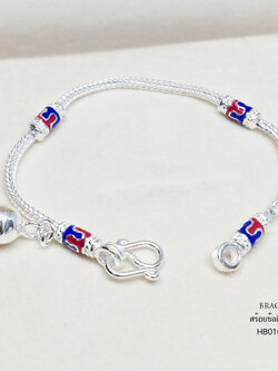 สร้อยข้อมือเงินแท้ 92.5% สำหรับเด็ก ลายสี่เสาลงยา สีน้ำเงิน แดง พร้อมกระดิ่ง 1 ลูก