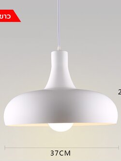 โคมไฟแขวนเพดานสไตล์โมเดิร์น กว้าง 37cm [KMQ020-A-37]