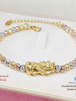 สร้อยข้อมือเงินแท้ 92.5% ร้อยปี่เซียะสีทอง ชุบ 3 กษัตริย์ ความยาว Free size (เม็ดเงินงานอิตาลี)(รับประกันเงินแท้)