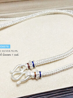 สร้อยเงินแท้ ห้อยพระ 1 องค์ ลายสี่เสาหรือลายเปีย สร้อยลงยาสีแดง น้ำเงิน (งานไทย)