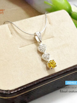 จี้เงินแท้ 92.5% ห้อยเพชร cz รูปหัวใจสองดวง ห้อยเพชร cz สีเหลือง (เฉพาะจี้ ไม่รวมสร้อย)