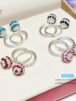 ต่างหูเงินแท้ 92.5% ต่างหูห่วง บอลกลม ห้อยพลอยสี