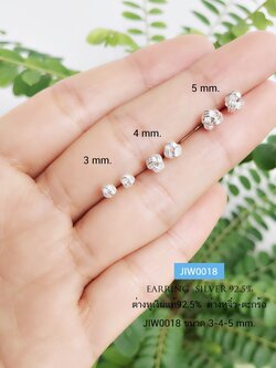 ต่างหูเงินแท้ 92.5% ต่างหูจิ๋ว รูปตะกร้อ แบบเกลี้ยง