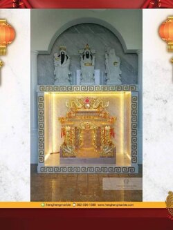 ตู้ครอบศาลหินอ่อนขาวเทา ขนาด108ซม ขนาดศาล 24นิ้ว