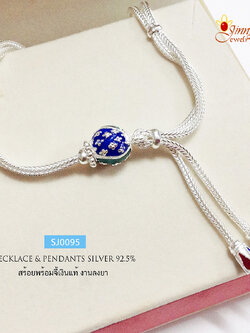 สร้อยเงินแท้พร้อมจี้ แบบลงยา สีน้ำเงินแดง