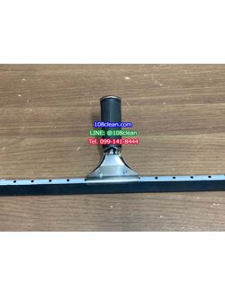 ชุดยางรีดน้ำกระจก 14 นิ้ว